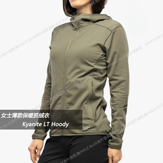 始祖鸟（ARC’TERYX）618夏季  Kyanite LT Hoody 29482 5692始祖鸟 薄 女款衣 外套 Forage-幽雾绿 S