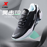 XTEP 特步 SHARK1.0 | 后卫篮球鞋2024夏新品实战低帮防滑耐磨运动鞋男