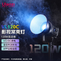 ulanzi优篮子 VL120C 120W全彩RGB补光灯V口影视常亮灯（带app）双色温炫彩COB灯摄影灯直播柔光摄像灯