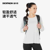 DECATHLON 迪卡侬 MH500 女款休闲速干T恤  8843939