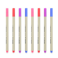FINECOLOUR 法卡勒 300手绘勾线笔水溶描图笔48色彩色针管水彩笔套装颜色单支0.3mm