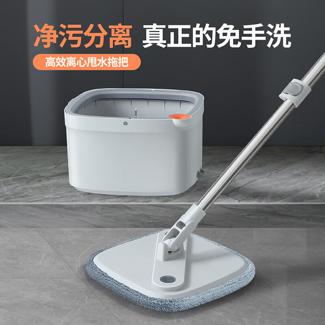 lusheng 陆盛 usheng 陆盛 净污分离拖把旋转拖把家用一拖净平板拖把墩布带桶拖地