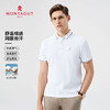 MONTAGUT 梦特娇 夏季新款经典吸湿透气柔软男士短袖Polo衫 W01白色 AA52