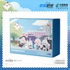 bilibili 哔哩哔哩 2024新品中国邮政 蔚蓝档案邮政纪念礼盒