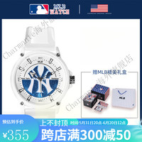 美职棒（MLB）流沙星空手表男潮流时尚运动表女夜光表  NY 星空白 42mm