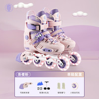 balka巴尔卡轮滑鞋儿童溜冰鞋男女童初学者套装滑轮鞋滑冰旱冰鞋直排轮 闪光 一体4mm支架 洛樱粉 单鞋 L大码（适合10岁+）鞋码34-39 闪光 洛樱粉 标配单鞋+工具礼包