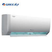 格力（GREE）1.5匹 天仪 新一级能效 变频冷暖自清洁 壁挂式卧室空调挂机KFR-35GW/(35504)FNhAa-B1