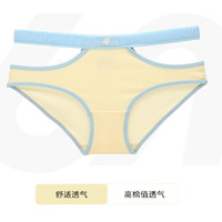 BANILACOO 镂空绑带内裤女棉质性感纯欲 N129