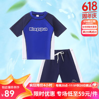 Kappa 卡帕 Kids卡帕儿童夏季运动套装 藏青蓝 160