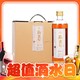 塔牌 丽春八年 12度 特型黄酒 418ml*6瓶 礼盒装