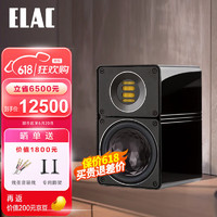 ELAC 意力 德国原装 意力 ELAC BS 312 客厅家用HIFI发烧级专业音箱 音响 2.0高保真 312黑色+专用脚架