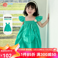 贝贝怡儿童连衣裙夏季薄款甜美优雅吸晴亲肤透气宝宝裙子女 绿色 110