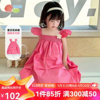 贝贝怡儿童连衣裙夏季薄款甜美优雅吸晴亲肤透气宝宝裙子女 红色 130