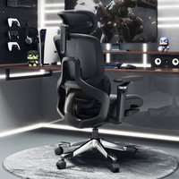 永艺Flow360人体工学椅电脑椅久坐舒适办公椅学习椅整椅 Flow360-黑色-魔毯搁脚