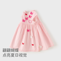 戴维贝拉女童连衣裙夏装2024儿童宝宝纯棉公主裙立体蝴蝶裙子
