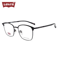 李维斯（Levi's）近视眼镜框架LV7098/807+蔡司泽锐1.67防蓝光PLUS镜片 807黑色