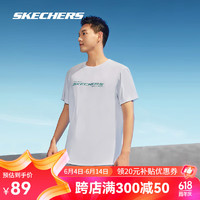 斯凯奇（Skechers）T恤男2024夏季速干跑步运动短袖针织休闲黑色冰丝短袖 亮白色 L