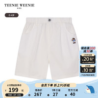 Teenie Weenie Kids小熊童装24夏季男宝宝运动百搭宽松短裤 白色 110cm