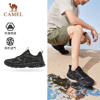 88VIP：CAMEL 骆驼 】骆驼休闲鞋男款网面透气黑色缓震舒适运动健步鞋女