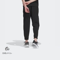 adidas 阿迪达斯 闲舒适束脚运动裤男装春夏adidas阿迪达斯官方轻运动IK3467