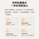Xiaomi 小米 米生活 ZMTZC01HM 体脂秤