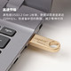 Kingston 金士顿 ingston 金士顿 DataTraveler系列 DTKN USB 3.2 U盘 USB-A