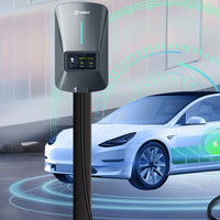 小飓科技 小飓 家用新能源电动汽车充电桩-刷卡7kw