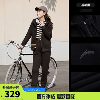 ANTA 安踏 针织运动套装女2024春季长袖外套运动裤跑步两件套运动服