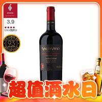 值选：Vina Valdivieso 瓦帝维索 科尔查瓜谷 单一园佳美娜 干红葡萄酒 单支装750mL