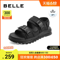 BeLLE 百丽 丽男鞋夏季透气新款休闲软底运动凉鞋男外穿户外沙滩鞋A0742BL2