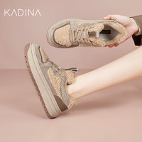 Kadina 卡迪娜 迪娜新款运动休闲板鞋厚底休闲鞋面包熊猫鞋女KC231707