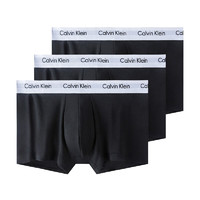卡尔文·克莱恩 Calvin Klein alvin Klein 卡尔文·克莱恩 CK男士内裤 弹性透气棉平角裤3条装