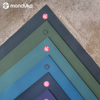 Manduka anduka青蛙瑜伽垫PRO6mm传奇黑垫专业加厚防滑耐磨家用瑜伽垫女