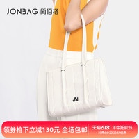 JONBAG 简佰格 佰格波浪包2024新款小众时尚通勤单肩包包女大容量高级感托特包