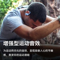 JBL 杰宝 官方正品】JBL ENDURANCE PEAK3 真无线蓝牙耳机运动跑步挂耳式