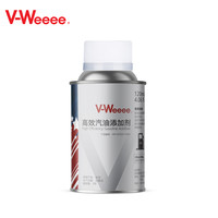 V-Weeee -Weeee 高效升级版汽油添加剂燃油宝除积碳三元催化燃油系统清洗剂节油宝汽油除水剂提升辛烷值-120ML/瓶