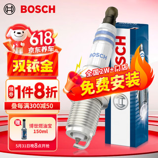 BOSCH 博世 OSCH 博世 FR6KII332S 火花塞 四支装