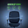 RAZER 雷蛇 风灵Fujin 电脑游戏电竞椅家用办公透气网布 人体工学座椅