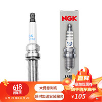 NGK GK铱铂金火花塞/专用贵金属火嘴ILKAR8N8 94120适用于 单支价 荣威RX5/RX5 Max 2.0T(20L4E)