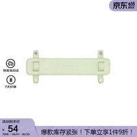 NU纽芝兰托特包肩托防磨减压肩垫防滑实用走心女友闺蜜 薄荷绿（不含包袋） 薄荷绿-肩垫