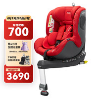 VOVA儿童安全座椅0-4岁汽车用宝宝椅360度旋转ADAC认证斯博贝61枫叶红