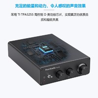 FOSI AUDIO FosiAudio TB10D家用TPA3255大功率数字功放机HIFI发烧级D类功放