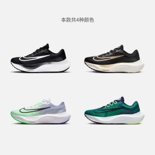 NIKE 耐克 IKE 耐克 ZOOM FLY 5男公路跑步鞋中底ZOOMX轻便缓震春DM8968