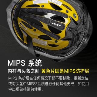 MT 骑行头盔 K-15 PINNIG
