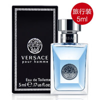 VERSACE 范思哲 香水典雅持久淡香氛节日送礼生日礼物送男友 同名经典男士香水5ml 旅行装