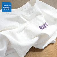 JEANSWEST 真维斯 MV真维斯紫色短袖t恤女2024新款夏季小个子宽松体恤纯棉大码女装
