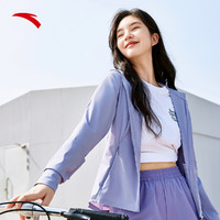 ANTA 安踏 踏绝绝紫3代丨UPF100+正肩防晒衣女夏季防紫外线冰丝骑行服外套