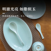 88VIP：景德镇 影青陶瓷餐具散件碗碟家用碗盘斗碗高档面碗饭碗礼盒装