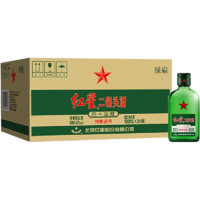 88VIP：红星 二锅头 纯酿清香 小绿瓶 43%vol 清香型白酒 100ml