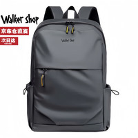 Walker Shop【父亲节】双肩包男书包大容量电脑包防泼水商务旅行背包男 雅灰色【礼盒装/京仓/次日达】 皮膜升级版 30cm*45cm*15cm